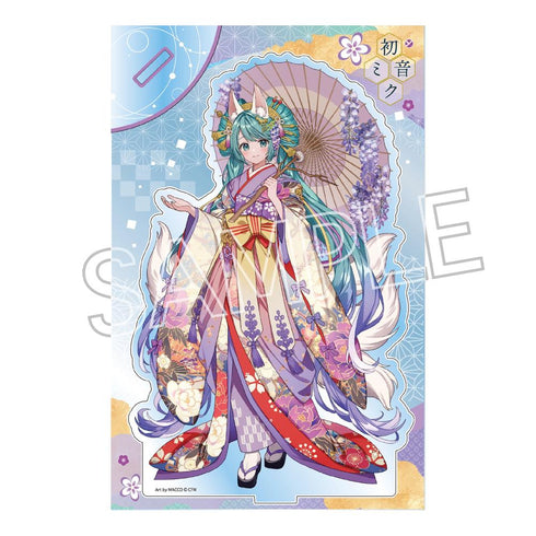 『初音ミク』百鬼夜行 ~麗宴~ アクリルスタンドL C 白狐(しろぎつね)