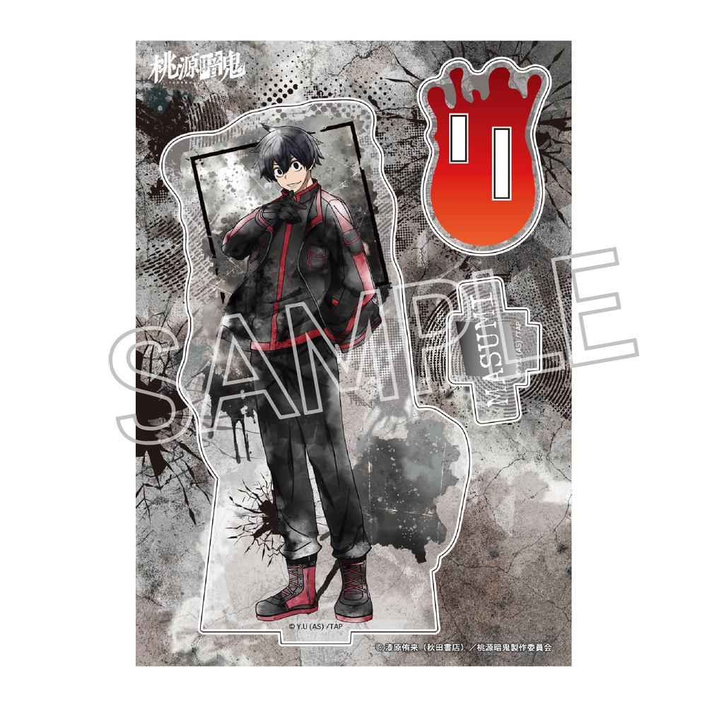 桃源暗鬼』ウェットカラーシリーズ アクリルスタンド Vol.2 淀川