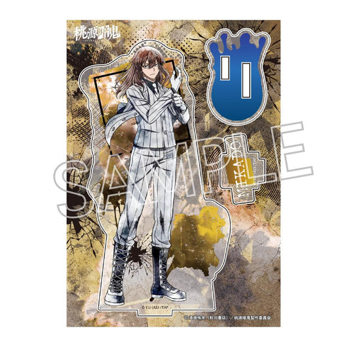 『桃源暗鬼』ウェットカラーシリーズ アクリルスタンド Vol.2 桃寺神門