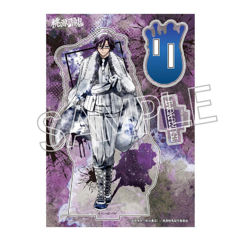 『桃源暗鬼』ウェットカラーシリーズ アクリルスタンド Vol.2 桃華月詠