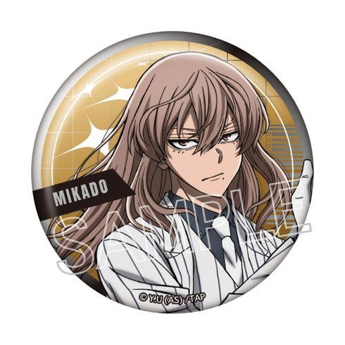 『桃源暗鬼』メタル缶バッジ Vol.2 BOX(6個入)