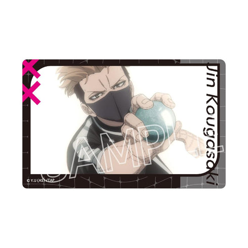 『桃源暗鬼』クリアカード Vol.1 BOX(10パック入)