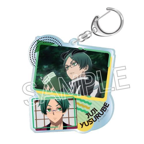 『桃源暗鬼』コラージュアクリルキーホルダーVol.1 遊摺部従児