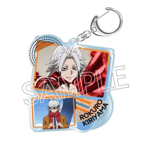 『桃源暗鬼』コラージュアクリルキーホルダーVol.1 手術岾ロクロ