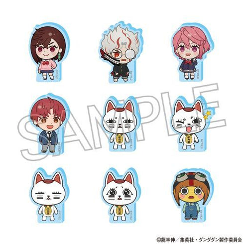 『ダンダダン』こまキャラマスコット BOX(9個入)