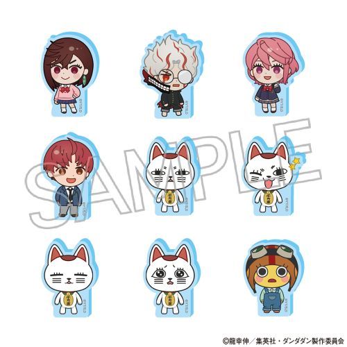 『ダンダダン』こまキャラマスコット BOX(9個入)