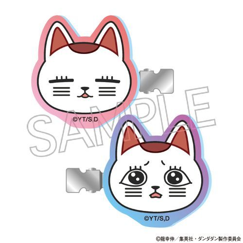 『ダンダダン』前髪クリップ ターボババア(招き猫)ほっこり&うるうる