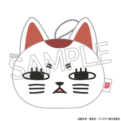 『ダンダダン』ぬいぐるみポーチ ターボババア(招き猫)ジト目