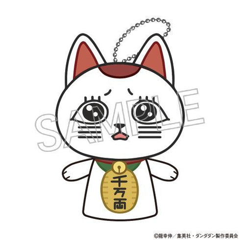 『ダンダダン』ぴこぱぺ ターボババア(招き猫)うるうる