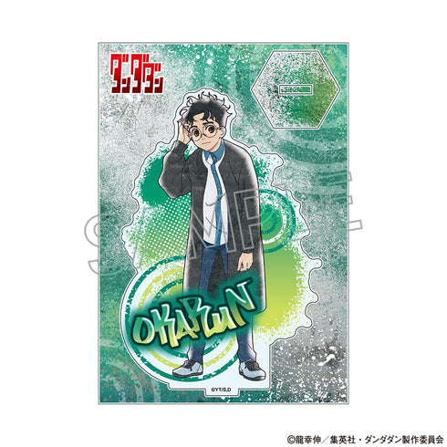 『ダンダダン』スプレーアートシリーズ アクリルスタンド オカルン