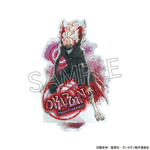 『ダンダダン』スプレーアートシリーズ アクリルスタンド オカルン(変身)