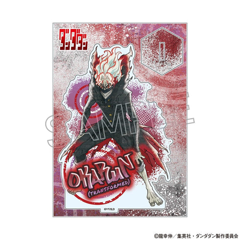 『ダンダダン』スプレーアートシリーズ アクリルスタンド オカルン(変身)