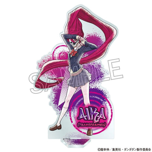 『ダンダダン』スプレーアートシリーズ アクリルスタンド アイラ(変身)