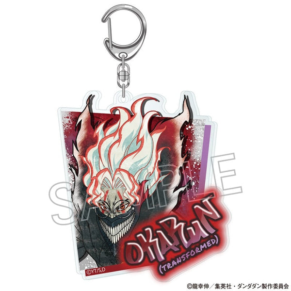 『ダンダダン』スプレーアートシリーズ アクリルキーホルダー オカルン(変身)