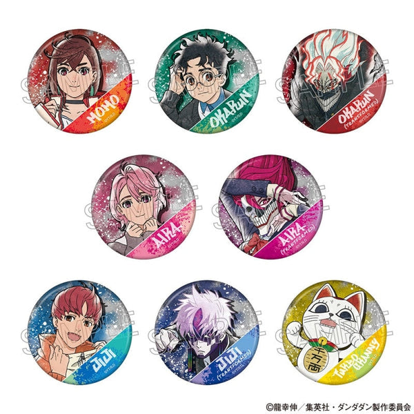 『ダンダダン』スプレーアートシリーズ 缶バッジ BOX(8個入)