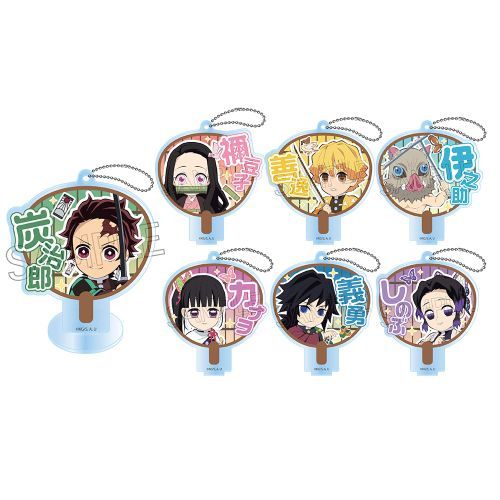 『鬼滅の刃』デコうちわキーチェーン A-BOX BOX(7個入)