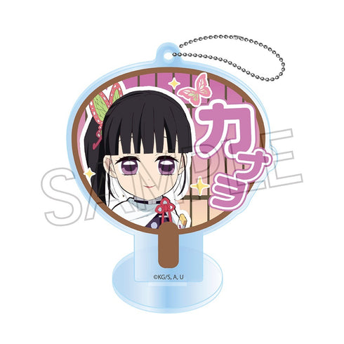 『鬼滅の刃』デコうちわキーチェーン A-BOX BOX(7個入)【202603再販】