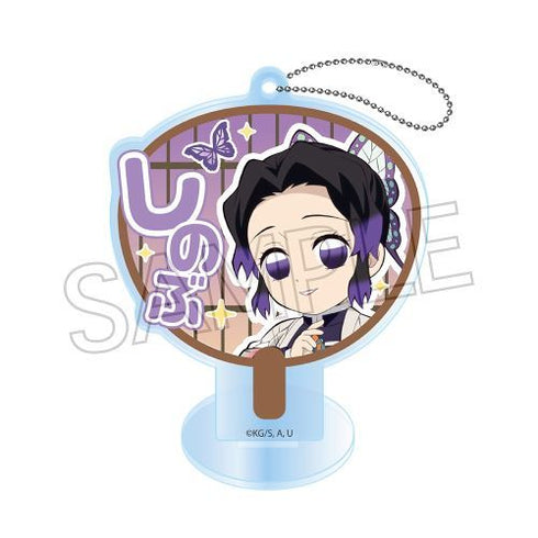 『鬼滅の刃』デコうちわキーチェーン A-BOX BOX(7個入)