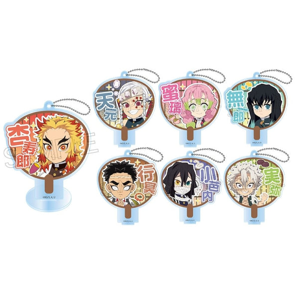 『鬼滅の刃』デコうちわキーチェーン B-BOX BOX(7個入)【202603再販】