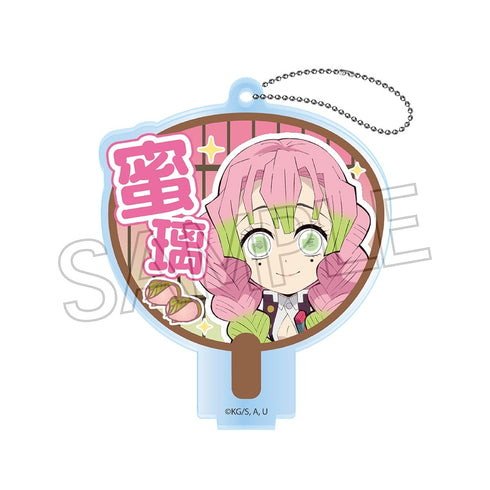 『鬼滅の刃』デコうちわキーチェーン B-BOX BOX(7個入)【202603再販】