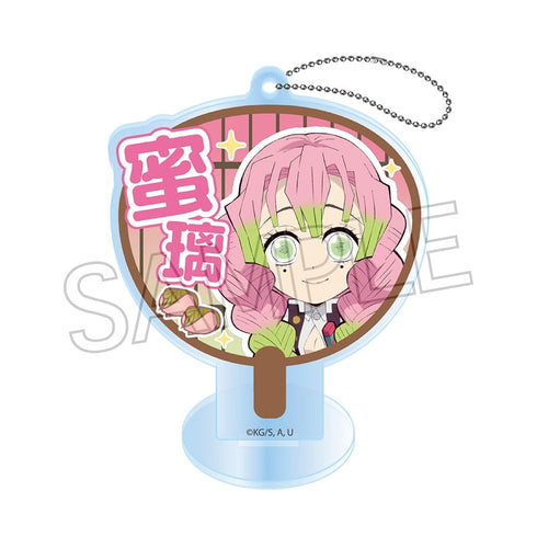 『鬼滅の刃』デコうちわキーチェーン B-BOX BOX(7個入)【202603再販】
