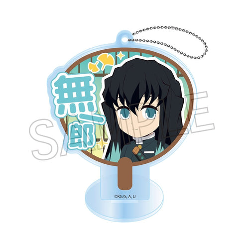 『鬼滅の刃』デコうちわキーチェーン B-BOX BOX(7個入)【202603再販】