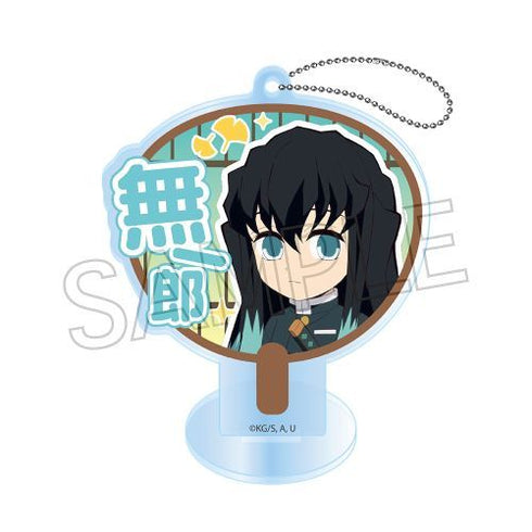 『鬼滅の刃』デコうちわキーチェーン B-BOX BOX(7個入)