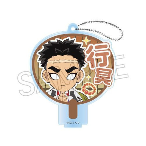 『鬼滅の刃』デコうちわキーチェーン B-BOX BOX(7個入)