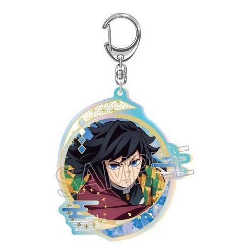 『鬼滅の刃』オーロラアクリルキーホルダー 冨岡義勇