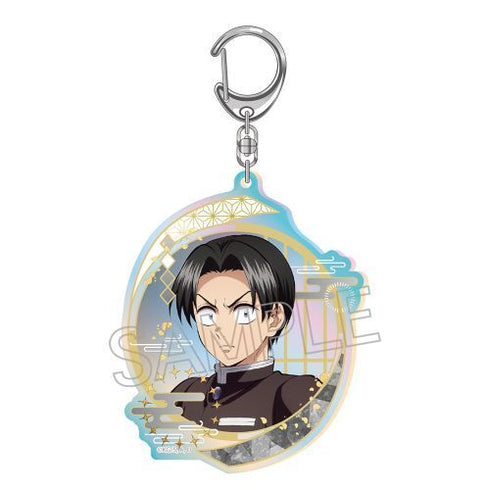 『鬼滅の刃』オーロラアクリルキーホルダー 村田