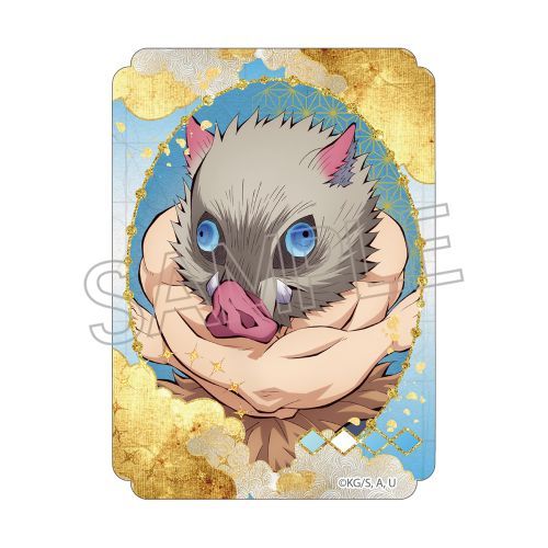 『鬼滅の刃』ステッカー 嘴平伊之助