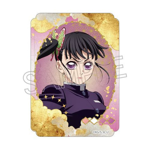 『鬼滅の刃』ステッカー 栗花落カナヲ