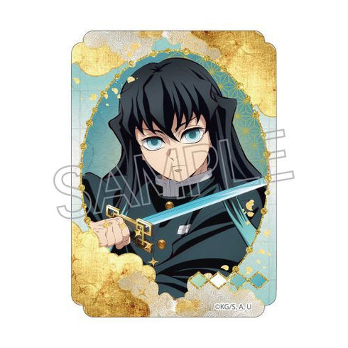 『鬼滅の刃』ステッカー 時透無一郎A