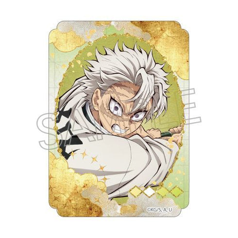 『鬼滅の刃』ステッカー 不死川実弥