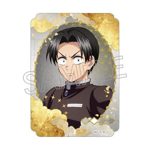 『鬼滅の刃』ステッカー 村田