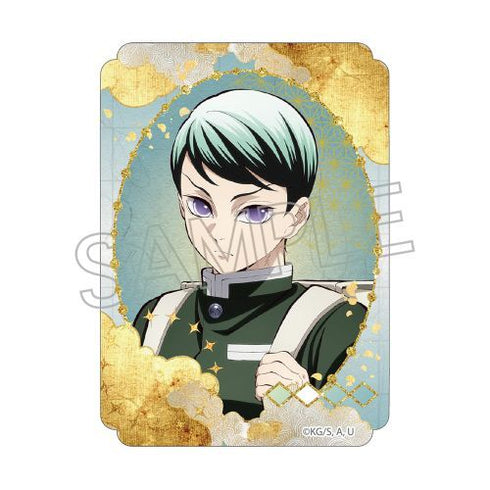 『鬼滅の刃』ステッカー 愈史郎