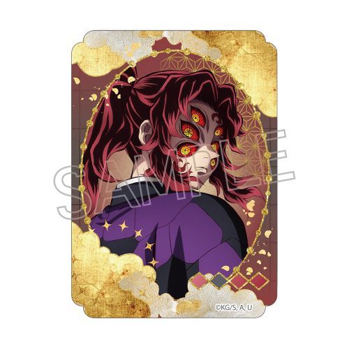 鬼滅の刃』ステッカー 黒死牟 – Anime Store JP（アニメストア.JP）