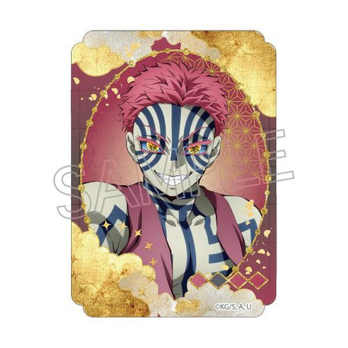 『鬼滅の刃』ステッカー 猗窩座