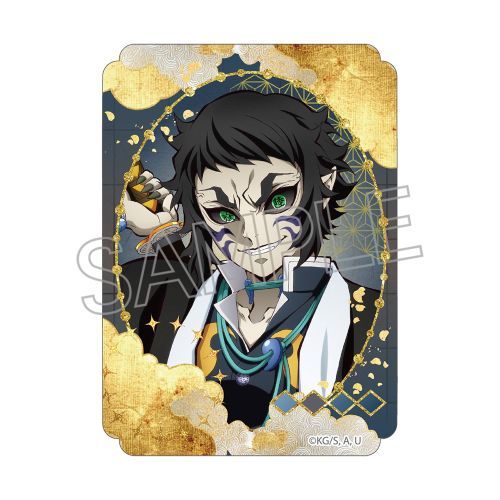 まとめ売り　鬼滅の刃　獪岳グッズ　50点セット resize_image.php?image=