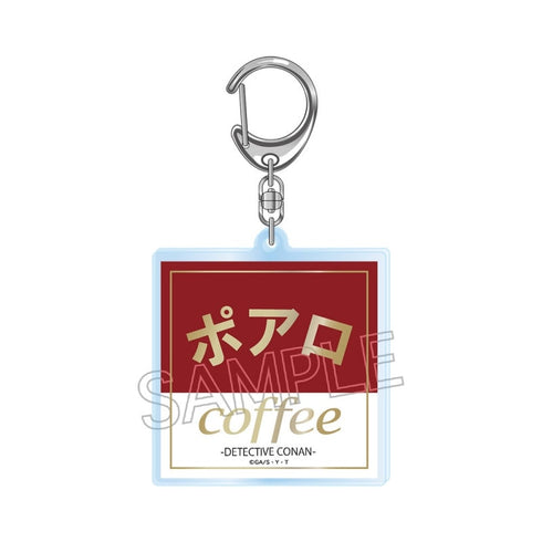 『名探偵コナン』喫茶ポアロシリーズ 箔押しアクリルキーホルダー 看板ロゴ