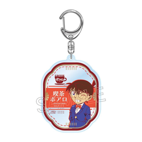 『名探偵コナン』喫茶ポアロシリーズ 箔押しアクリルキーホルダー 江戸川コナン