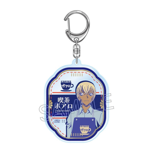 『名探偵コナン』喫茶ポアロシリーズ 箔押しアクリルキーホルダー 安室 透