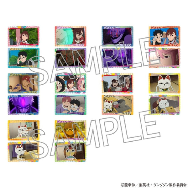 『ダンダダン』クリアカードVol.2 BOX(10パック入)