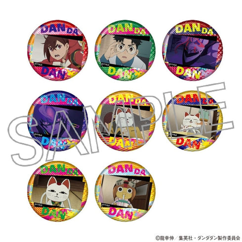 『ダンダダン』百面相缶バッジ Vol.2 BOX(8個入)