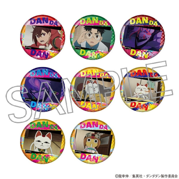 『ダンダダン』百面相缶バッジ Vol.2 BOX(8個入)