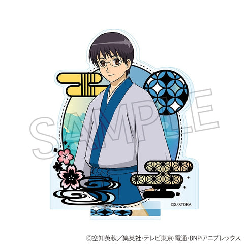 『銀魂』切り絵シリーズ アクリルスタンド 志村新八