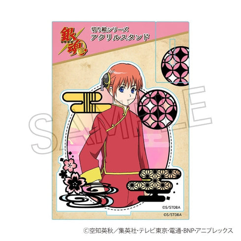 『銀魂』切り絵シリーズ アクリルスタンド 神楽