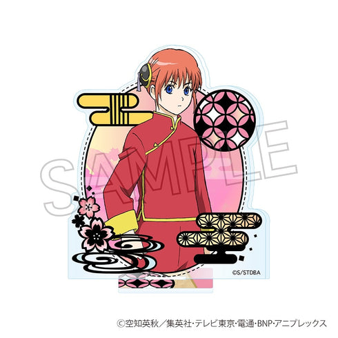 『銀魂』切り絵シリーズ アクリルスタンド 神楽