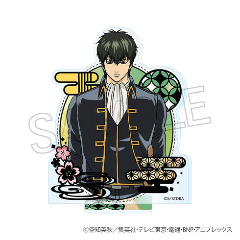 『銀魂』切り絵シリーズ アクリルスタンド 土方十四郎