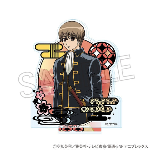 『銀魂』切り絵シリーズ アクリルスタンド 沖田総悟